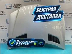 ����� Mercedes-Benz M-Class 2008 A1648800057 W164 642.940 3.0 A1648800057 ����