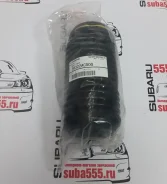 ������� ��������� ������������ 20322-AC000 20322AC000 ����