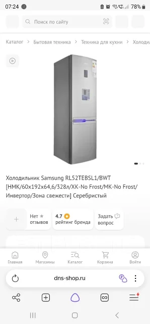 ������������. ����