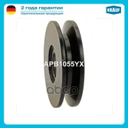 ���� ���������� Krauf ���. APB1055YX APB1055YX ����
