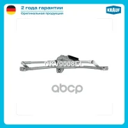 �������� ���������������� � ������� Krauf ���. DKV9008EL DKV9008EL ����
