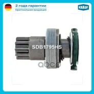 ������� �������� Krauf ���. SDB1795HS SDB1795HS ����