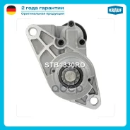 ������� Krauf ���. STB1330RD STB1330RD ����
