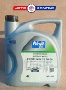 Nord Oil Premium N