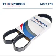 ������ ���������� 1370 6�� ����� 406��. 16����. � ��� (������. ) Toyopower 6PK1370 ����