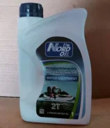 Nord Oil