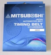 ������ ��� 159-29 MMC Pajero iO, Galant, Dion 4G94, 00- Mitsuboshi 159XY29 ����