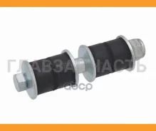 ���� ������������� ��������� Honda Odyssey 94-99/Inspire/Saber 95-98 LH=RH, �����/������ BKSL0070 ����