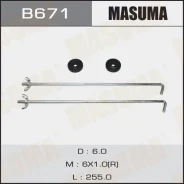 ������ ��������� ������������ Masuma, ����� 250��, 2 ��, ���. B671 B671 ����