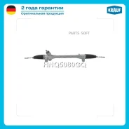 ������� ����� Krauf HNQ5080GQ - HNQ5080GQ ����