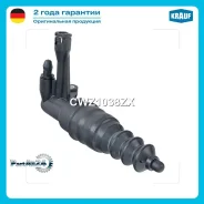 ������� �����. ���. AUDI A4 I-II/A6 II/A8 I/Skoda/VW Passat V 1.6-4.2 95-05 Krauf CWZ1038ZX CWZ1038ZX ����