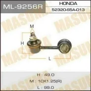 ������ ������������� (����) Masuma, ������, ���. ML-9256R ML9256R ����