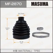 ������� ����� Masuma, �������, ���. MF-2870 MF2870 ����