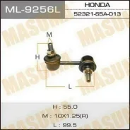 ������ ������������� (����) Masuma, �����, ���. ML-9256L ML9256L ����