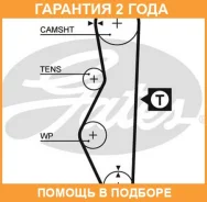 ������ ��� Gates / 5521 �������� 24 ��� 5521 ����