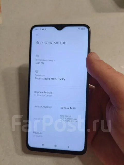 Xiaomi Redmi Note 8 Pro. �/�, 64 ��, �����, �����������, 3G, 4G LTE, Dual-SIM, ������� ������� ����