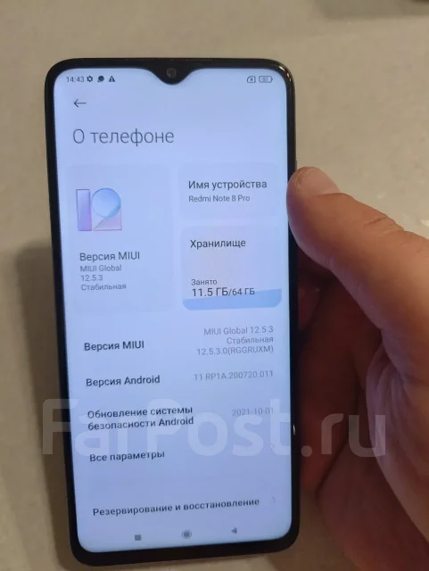 Xiaomi Redmi Note 8 Pro. �/�, 64 ��, �����, �����������, 3G, 4G LTE, Dual-SIM, ������� ������� ����