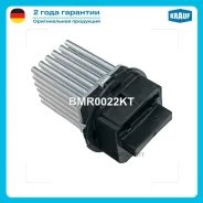 �������� ����� ����� � ������ ��� �������� 2 ���� � ��� | �������� �� �������������! Krauf BMR0022KT BMR0022KT ����