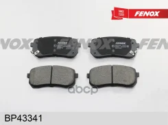 ������� ��������� �������� | ��� ����/��� | Kia Carnival 2.7-2.9, 06-, Mando Fenox ���. BP43341 BP43341 ����