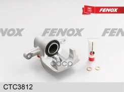 ������� ��������� | ��� ���� | Toyota Avensis, Corola Verso 1.6-2.0, 03- Fenox ���. CTC3812 CTC3812 ����