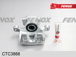 ������� ��������� | ��� ���� | Mitsubishi Outlander CW, Lancer 06-12, Citroen C-Crosser-12 Fenox ���. CTC3866 CTC3866 ����