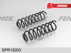 ������� �������� | ��� ����/��� | Renault Megane II 02-08 1.4, 1.6, 2.0 Fenox ���. SPR15003 SPR15003 ����