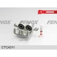 ������� ��������� | ����� ��� | Fenox CTC4311 CTC4311 ����