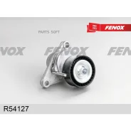 ���������� ������������� ����� Fenox R54127 R54127 ����