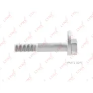���� �������� �������������� Lynxauto FS1044 FS1044 ����