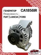 ��������� Fiat 500 2009 254-CA1856RG 124225063 ����