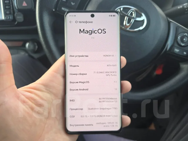 Honor 50. �/�, 128 �� ����