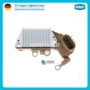 ��������� ���������� Krauf ARN6460AD ARN6460AD ����