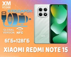 Xiaomi Redmi Note 15. �����, 128 ��, �������, 3G, 4G LTE, Dual-SIM, NFC. ��� ����� �� ������������ ����