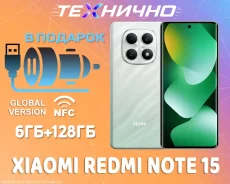 Xiaomi Redmi Note 15. �����, 128 ��, �������, 3G, 4G LTE, Dual-SIM, NFC. ��� ����� �� ������� ����