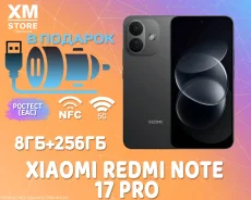 Xiaomi Redmi Note 17 Pro. �����, 512 ��, ������, 3G, 4G LTE, 5G, Dual-SIM, NFC. ��� ����� �� ������������ ����