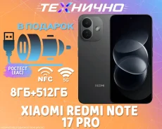Xiaomi Redmi Note 17 Pro. �����, 512 ��, ������, 3G, 4G LTE, 5G, Dual-SIM, NFC ����
