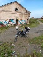 Regulmoto Grizzly. 300����. ��., ��������, ���������, ������ �� �� ����