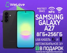 Samsung Galaxy A27 5G. �����, 256 ��, ������, 3G, 4G LTE, 5G, NFC. ��� ����� �� ���������� ����