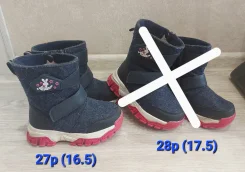 �������. 26 ����