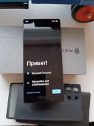 RedMagic 10 Pro. �/�, 256 ��, ������, 4G LTE, Dual-SIM, NFC, ������� ������� ����