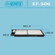��������� ������ �������� AC-1883 Hepafix (1/40) Hepafix ������� EF-506 | �������� �� ��, ������, 5 ����� | �������� �� 12 ��� | ������ � ������� | ��...