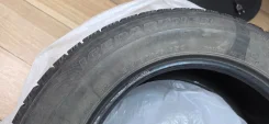 Bridgestone Ice Partner. ������, ��� �����, 2013 ���, �/�, ����� 5 % ����