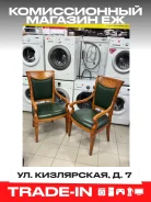 ������ ��� ������. ������, �����, (�) 57���, (�) 95��� ����