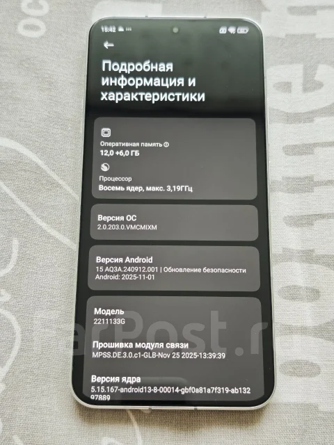 Xiaomi 13. �/�, 512 ��, �������, NFC, eSIM, ������� �������, ������������ ������� ����