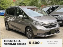 Honda Freed. ��� �������� ����