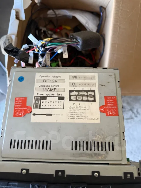 Phantom DVM-1331G HDi ����