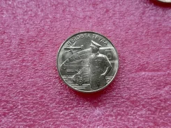 10 ������ 2020 ��� ����� - ������� ����� - �������� ���������� ����