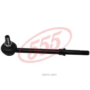 ������ ������������� /�������� ����� /������ 555 ��� Nissan Primera P10 P11E Bluebird U14; SL-4790; (CLN-5 N27TY61E N27P10F) 5461850J60 CLN5 555 SL479...