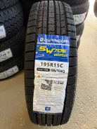 Duringon SW705 Winter. ������, ��� �����, 2026 ���, ����� ����