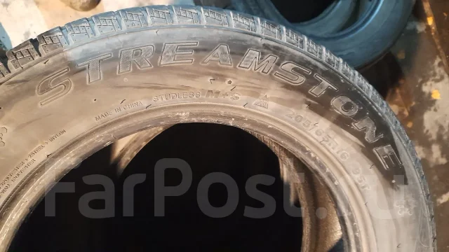 Streamstone SW705. �����������, 2020 ���, �/�, ����� 15 % ����